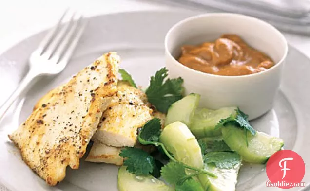 Sautéed Chicken with Peanut Dipping Sauce