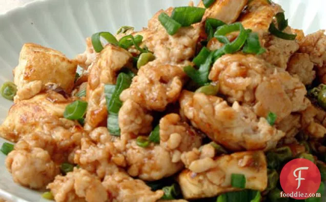 ग्राउंड टर्की और टोफू