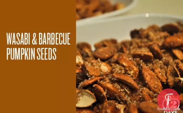 वसाबी सोया कद्दू के बीज