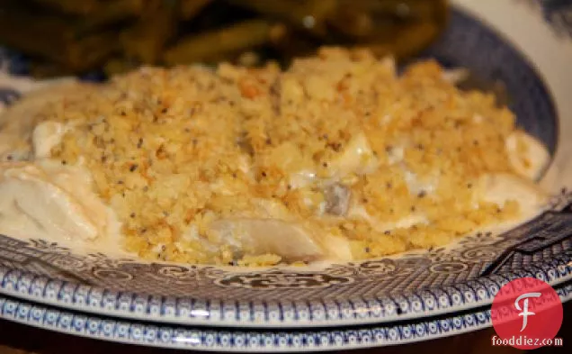 दक्षिणी चिकन पुलाव