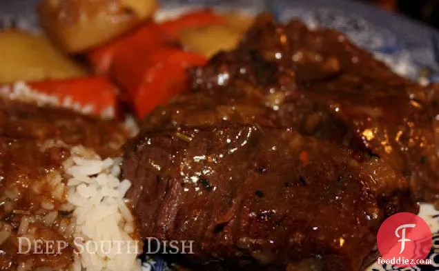 Oven Braised Pot Roast with Vegetables