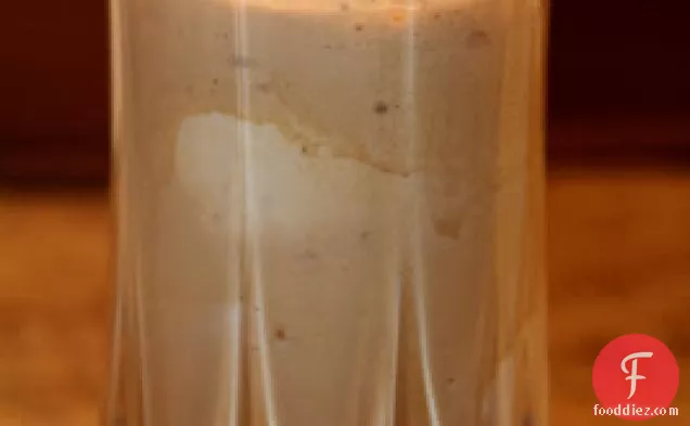 Coffee Punch Float