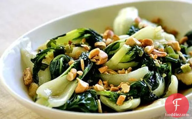 Baby Bok Choy with Cashews