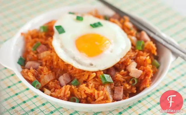 Kimchi and Gammon Fried Rice