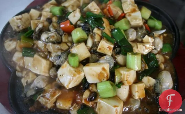 Steamed Tofu with Mushroom Sauce
