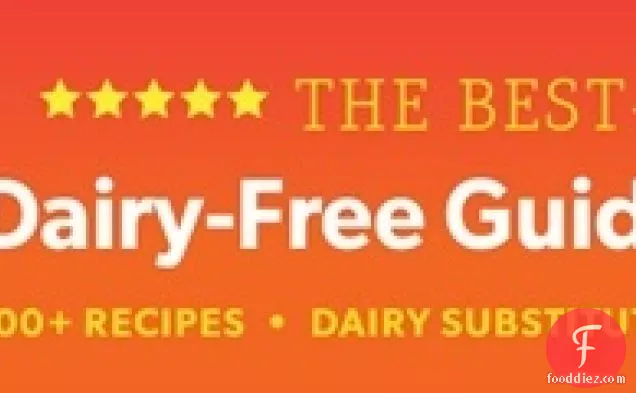 उच्च फाइबर, लोअर कार्ब मेपल मॉर्निंग मफिन