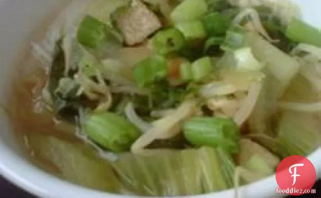 How to Make Pho