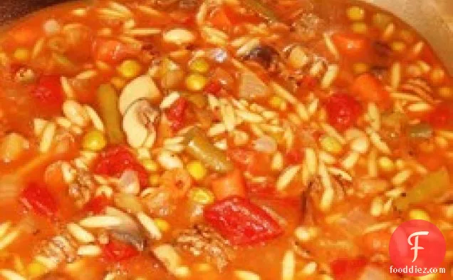 मसालेदार सब्जी बीफ सूप