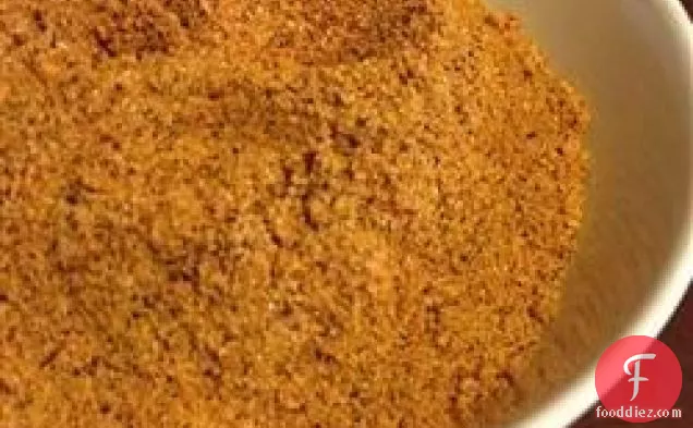 Garam Masala Spice Blend