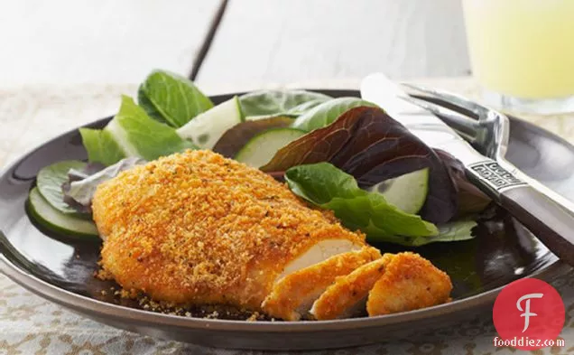 Crispy Parmesan Chicken Breasts