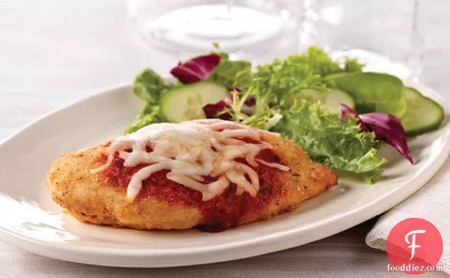 Crispy Chicken Parmesan