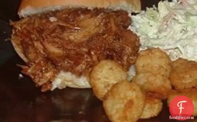 दक्षिणी यांक पोर्क बीबीक्यू खींचा