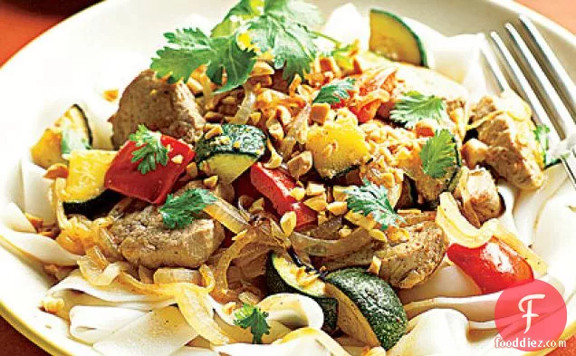 Pork Tenderloin Thai Curry
