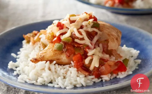 Salsa-Chicken and Rice