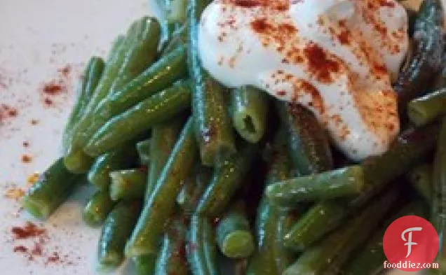 Skillet Green Beans