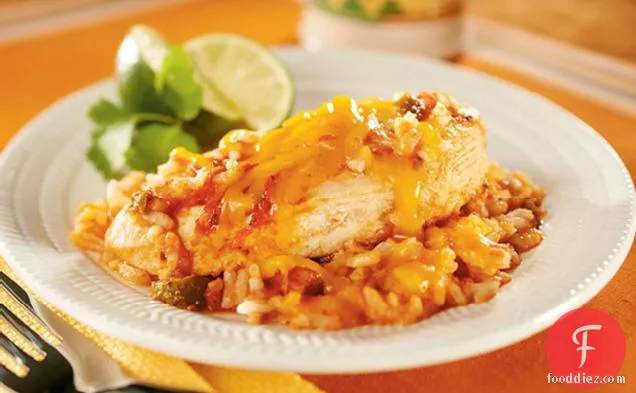 Mexican Chicken & Rice