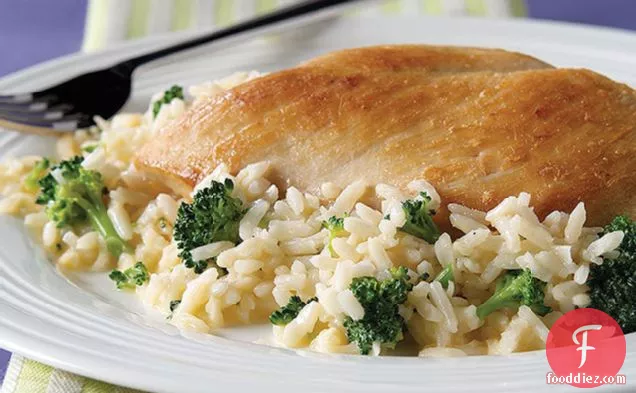 Cheesy Chicken and Rice