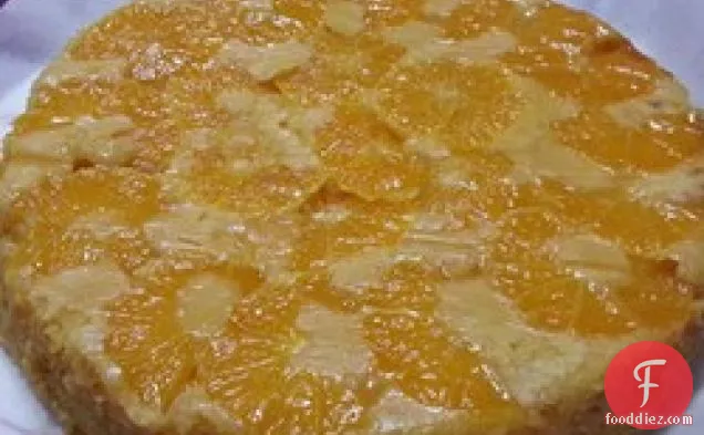 Orange Vegan Cake