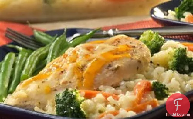 Easy Baked Chicken and Rice Casserole