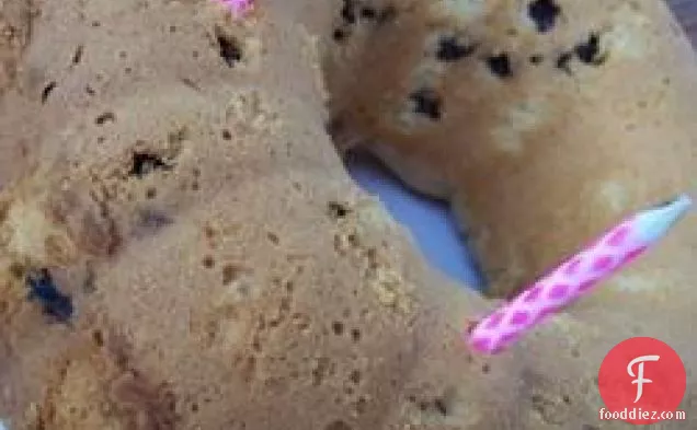Raisin Pound Cake