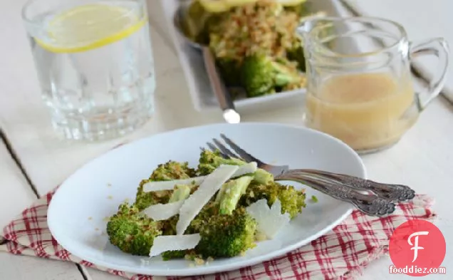 Italian Dressing-inspired Roasted Broccoli