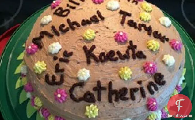 Yost चॉकलेट केक