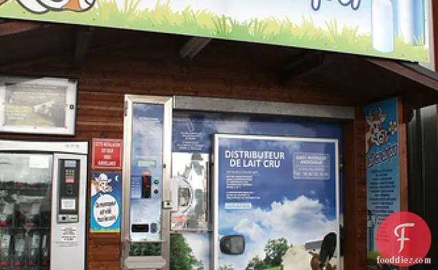 नारियल करी