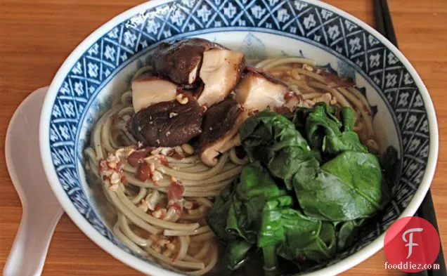 A Quick And Easy Soup {miso Soup With Soba Noodles Or Mung Bean
