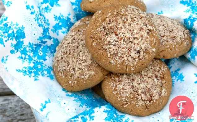 Almond Chickpea Cookies