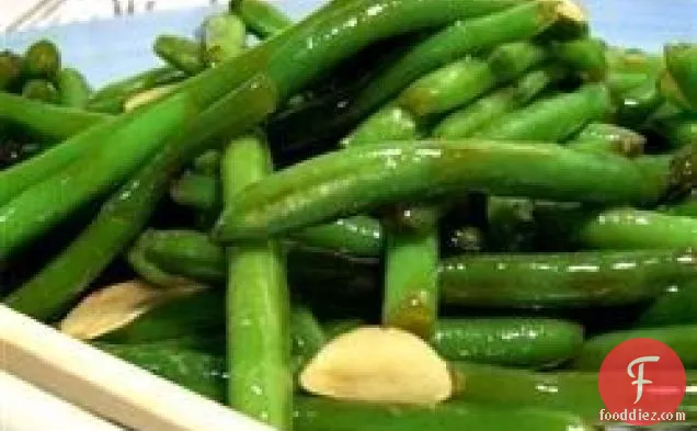 Chinese Buffet' Green Beans