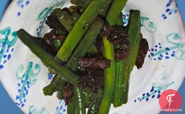 Bacon Fried Green Beans