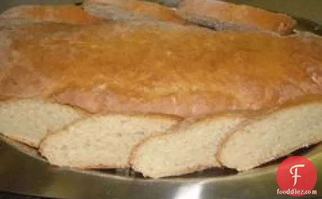 Ekmek Turkish Bread