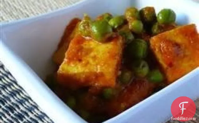 Indian Matar Paneer (cottage Cheese And Peas)