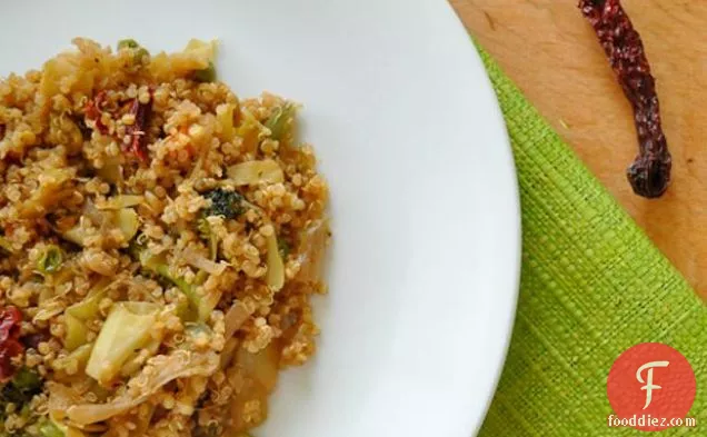 Asian Inspired Vegetarian Quinoa