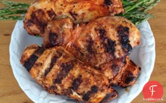 अच्छा Frickin' लाल शिमला मिर्च चिकन