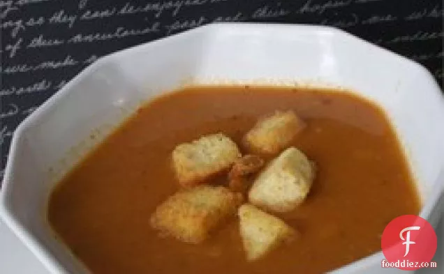 भुना हुआ लाल मिर्च और टमाटर का सूप