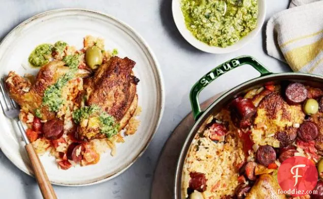 Arroz con Pollo के साथ साल्सा वर्डे