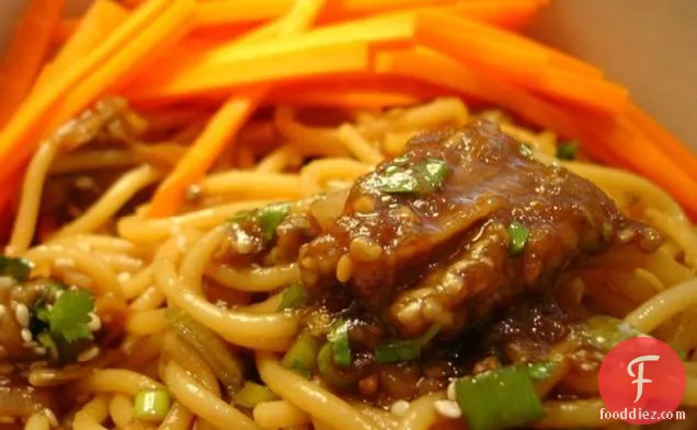 Chinese Noodle Salad With Roasted Eggplant