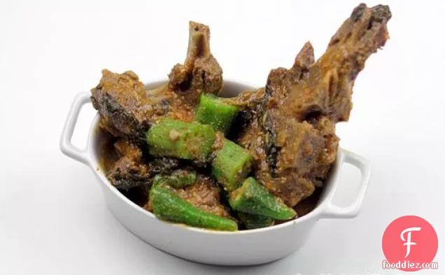 Korma Curry : Goat Meat with Okra