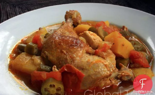 Muamba De Galinha (chicken Stew)