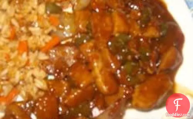 Honey Pork Oriental