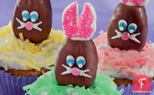 मूंगफली का मक्खन बनीकेक