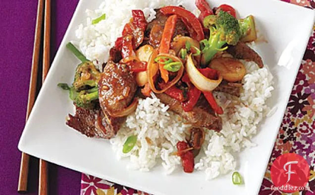 Asian Ginger Beef