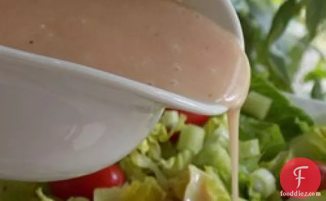 Cranberry Mustard Salad Dressing