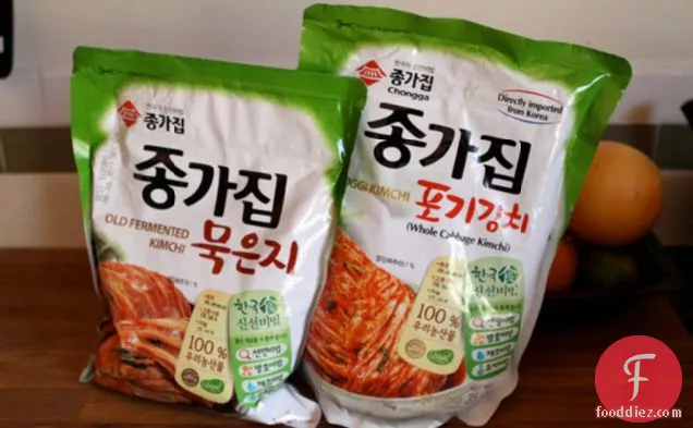 Kimchi Fried Rice (kimchi Bokkumbap)