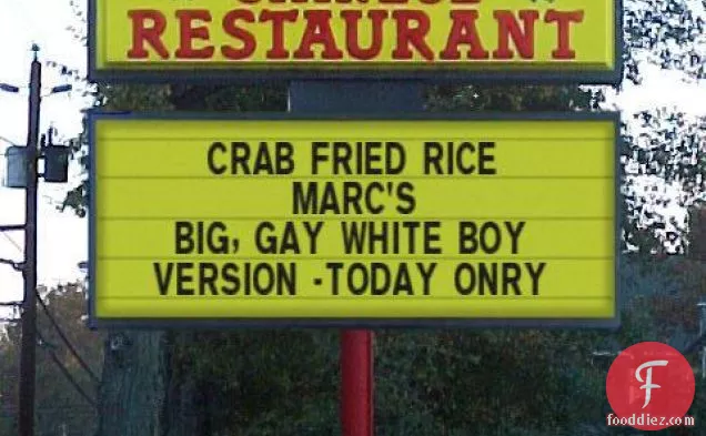 Chile And Crab Fried Rice