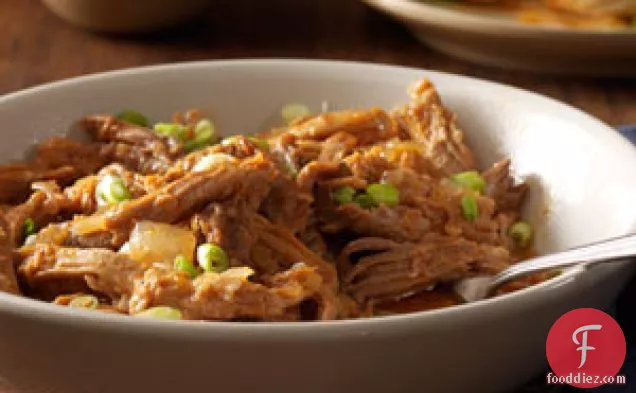 Pulled Pork with Ginger Sauce
