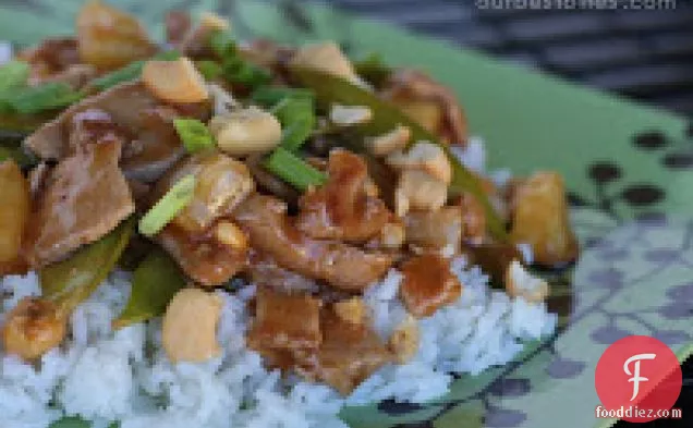 Cashew Sweet And Sour Pork