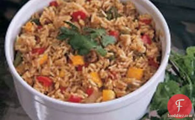Spiced Calico Rice