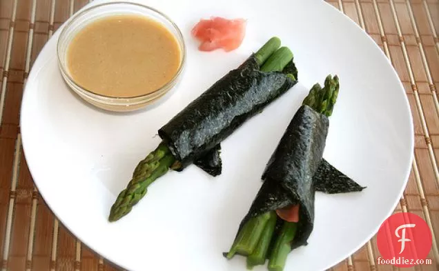 Asparagus With Miso Dipping Sauce